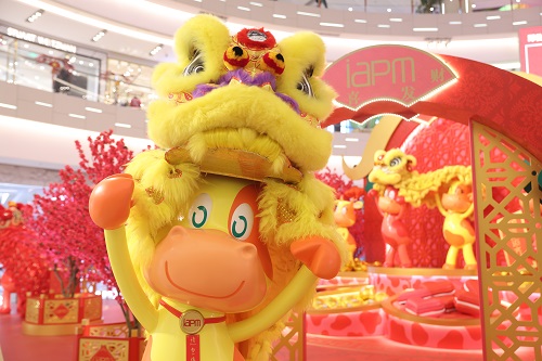 环贸iapm商场 “萌牛醒狮贺牛year”