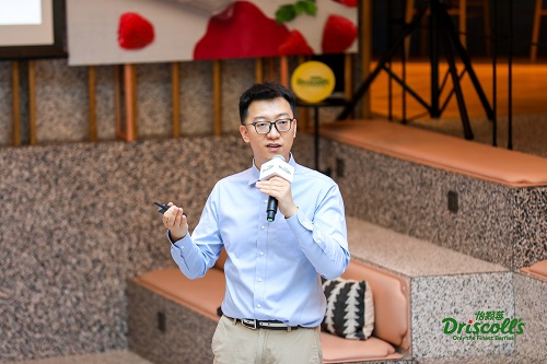 Driscoll’s怡颗莓媒体沙龙活动在沪活力展开