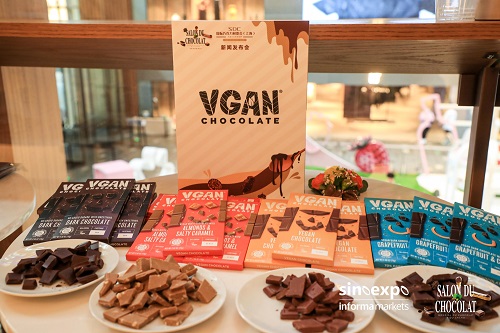 SDC国际巧克力展览会（SALON DU CHOCOLAT）授权上海博华，即将亮相FHC2021