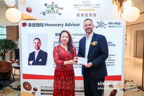 SDC国际巧克力展览会（SALON DU CHOCOLAT）授权上海博华，即将亮相FHC2021