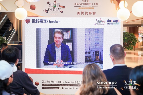 SDC国际巧克力展览会（SALON DU CHOCOLAT）授权上海博华，即将亮相FHC2021