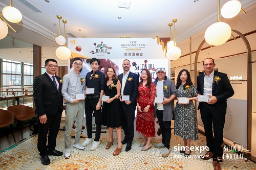 SDC国际巧克力展览会（SALON DU CHOCOLAT）授权上海博华，即将亮相FHC2021