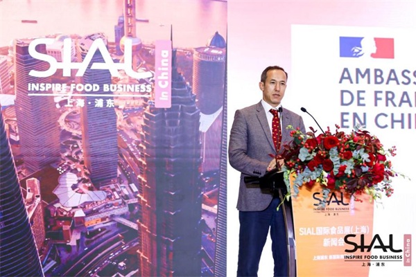 SIAL国际食品展明年5月上海举行，构建全球食品“共谋与共赢””新生态