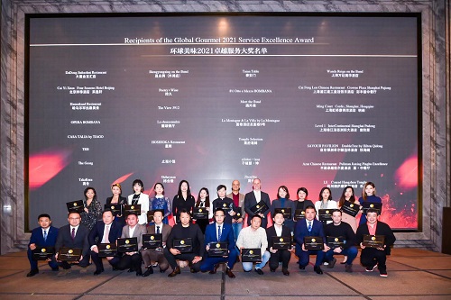 追求卓越！v2植物肉2021环球美味卓越大厨烹饪大赛及颁奖盛典完美落幕