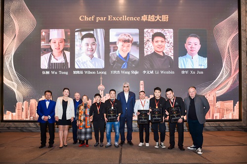 追求卓越！v2植物肉2021环球美味卓越大厨烹饪大赛及颁奖盛典完美落幕