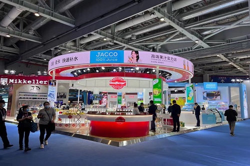 c再度亮相中国国际进口博览会