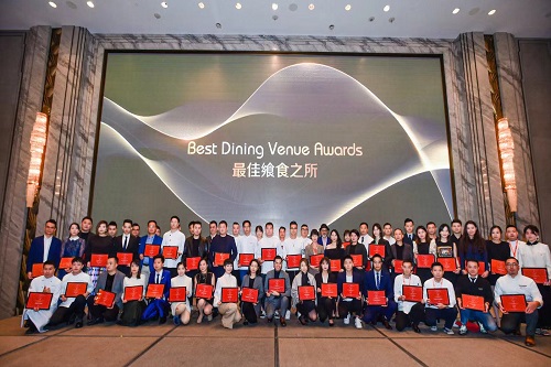 追求卓越！v2植物肉2021环球美味卓越大厨烹饪大赛及颁奖盛典完美落幕