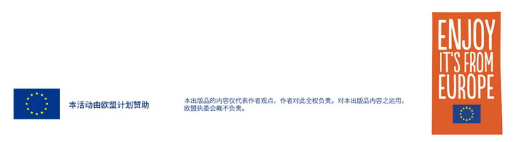 当我们探讨中国烘焙赛道时，该关注哪些趋势？