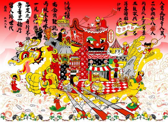 上海ifc商场夏日绚丽元宇宙艺术展