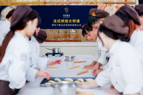 你的烘焙知识储备是否足以PK大师?