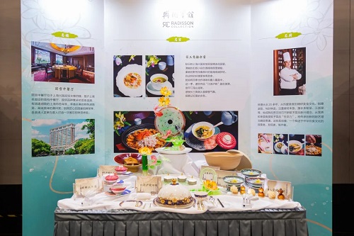 第八届上海东湖美食节活动即将盛大启幕