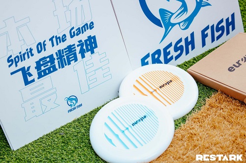 RESTARK户外生活方式品牌携手安义夜巷打造城中露营派对
