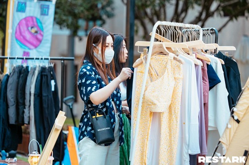 RESTARK户外生活方式品牌携手安义夜巷打造城中露营派对