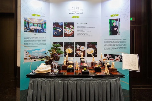 第八届上海东湖美食节活动即将盛大启幕