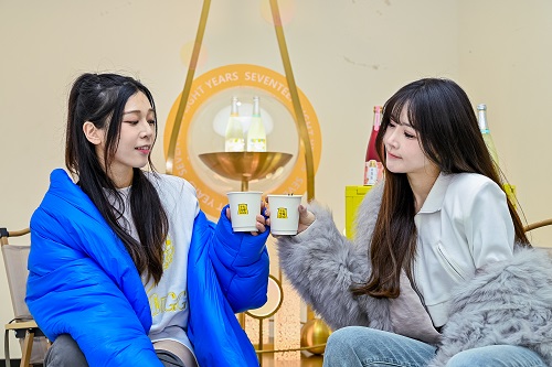 情人节的氛围感，用一杯十七光年低度酒就能拉满