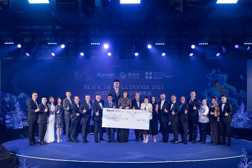 2023万豪·姚基金慈善晚宴圆满结束