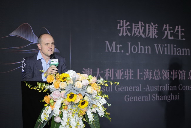 赏味澳洲牛羊肉之美！“澳洲牛羊肉荣耀之夜”成功举办