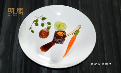 宁波东钱湖康得思酒店携手香港米其林一星主厨联手打造东钱湖晚宴