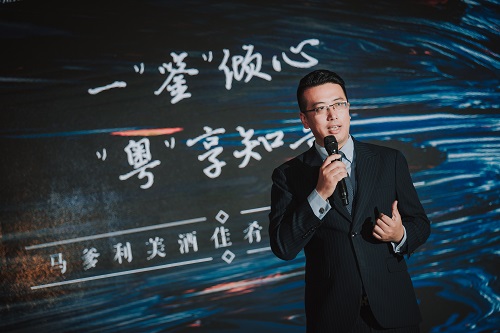苏州知音温德姆酒店一“鉴”倾心，“粤”享知音
