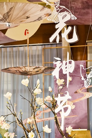 百花朝贺即芳菲美好生活节