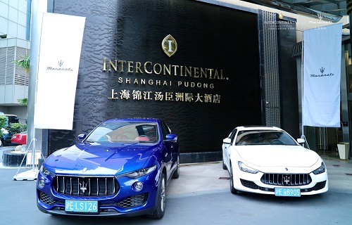 上海锦江汤臣洲际大酒店携手上海保利玛莎拉蒂联袂呈现定制款主题下午茶