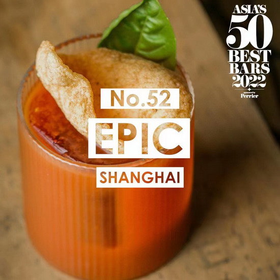 2022年度Perrier巴黎水“亚洲50佳酒吧”榜单回归线下发布，中国COA荣登榜首成功蝉联