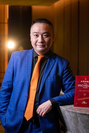 上海虹桥康得思酒店「明阁」连续第五年上榜黑珍珠钻级餐厅