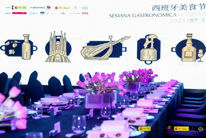 伊比利亚火腿在中国高档餐厅大受欢迎