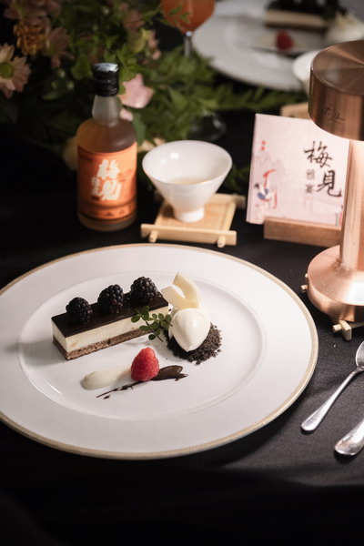 刃餐厅x梅见 好久不见 ・匠心雅宴