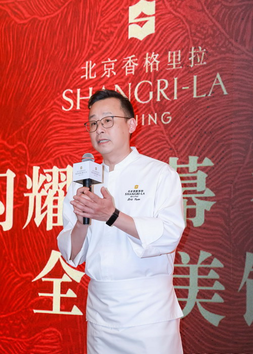 北京香格里拉香宫中餐厅焕新启幕
