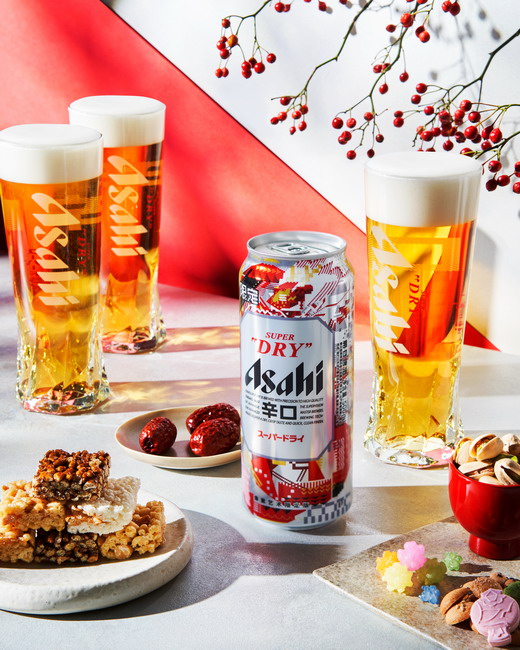 Asahi Super Dry朝日啤酒联乘日本艺术家Hermippe 推出龙年像素限艺术量版