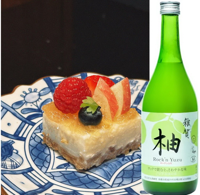伊藤 清酒 人间之美握在手