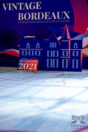 法国VINTAGE BORDEAUX 2021年份美酒闪耀中国市场