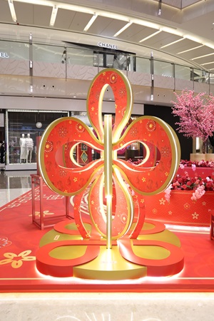 上海ifc商场鸿运结彩展迎新岁