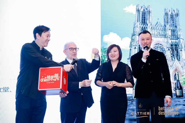 贝丹德梭·佳醍亚 中国首届香槟盲品大赛在京落幕