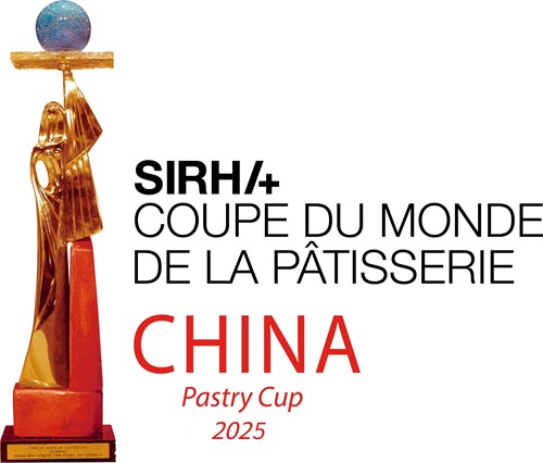 2025年第五届中国甜品锦标赛为中国甜品大师铺路西点世界杯