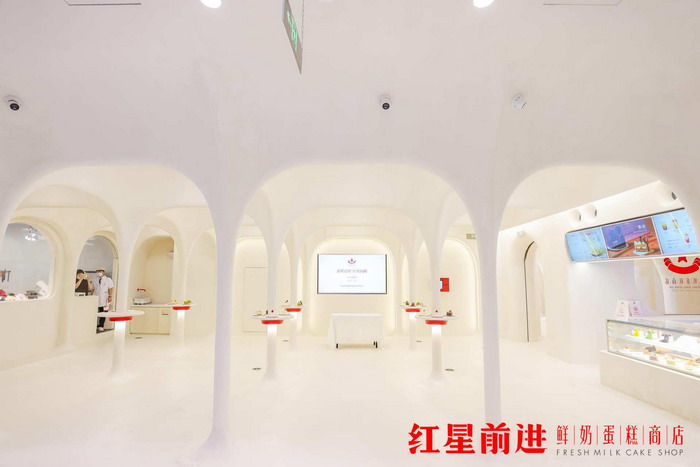 红星前进鲜奶蛋糕商店全国首店盛大启幕