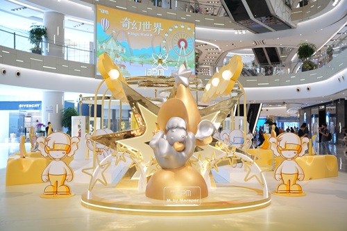 环贸iapm商场「奇幻世界 Magic World」主题系列活动启幕