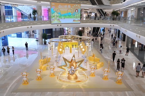 环贸iapm商场「奇幻世界 Magic World」主题系列活动启幕