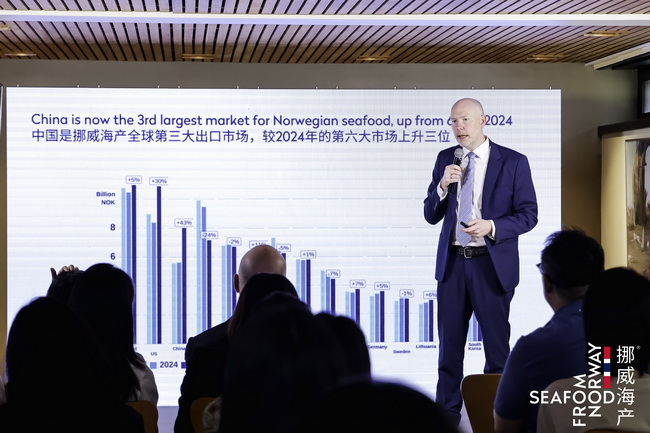 挪威海产 “三文鱼刺身之源” 40周年庆典在京举行