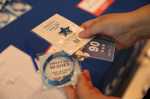 上海桃浦雅辰悦居酒店 × Make-A-Wish 公益里程活动圆满落幕