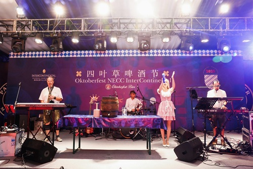 四叶草啤酒节盛大开幕