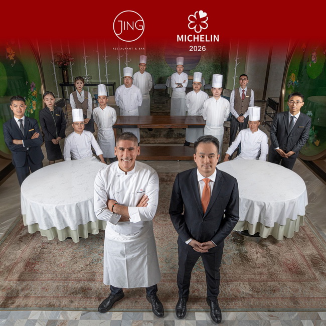 王府半岛酒店Jing法餐厅连续第六年蝉联米其林一星餐厅殊荣