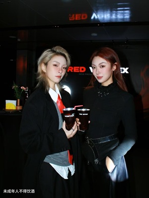 全新青年消费品牌RED VORTEX亮相上海，以“纯粹配方”切入潮流利口酒赛道