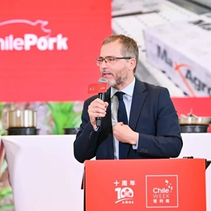 智利猪肉烹饪体验活动在山城重庆成功举办