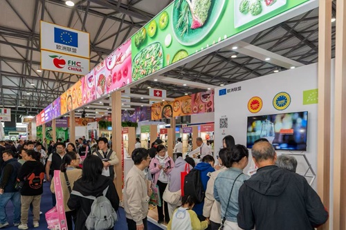 欧洲以高品质与可持续理念亮相 FHC Shanghai 2025