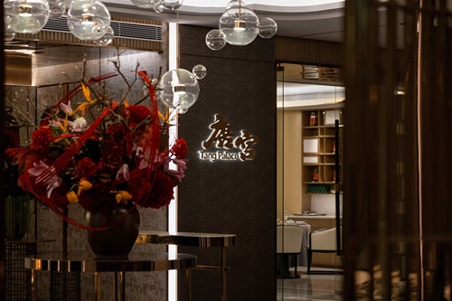 雅高集团与唐宮集团签署战略合作，携手共筑“餐饮+酒旅”融合新生态