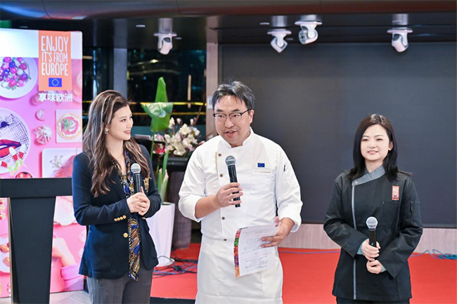 展示欧盟美食的卓越品质：“欧洲美食之旅”在上海启航