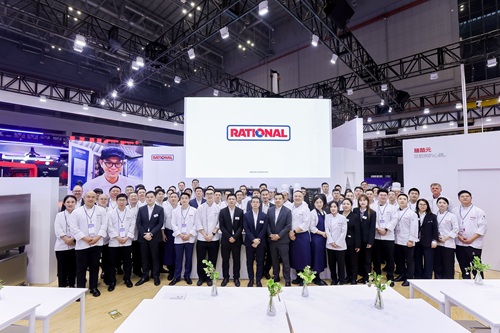 HOTELEX展览会上的新品：RATIONAL莱欣诺的膳酷元