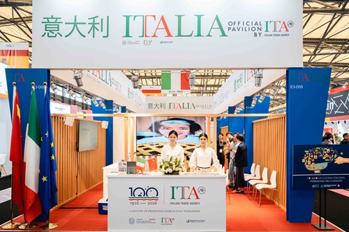 意大利国家馆亮相 SIAL Shanghai 2026